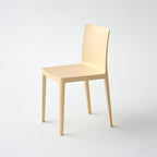 Chaise | Élémentaire Jaune Clair