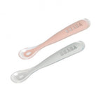Set  2 Cucharas de Silicona Rosa/Gris con estuche
