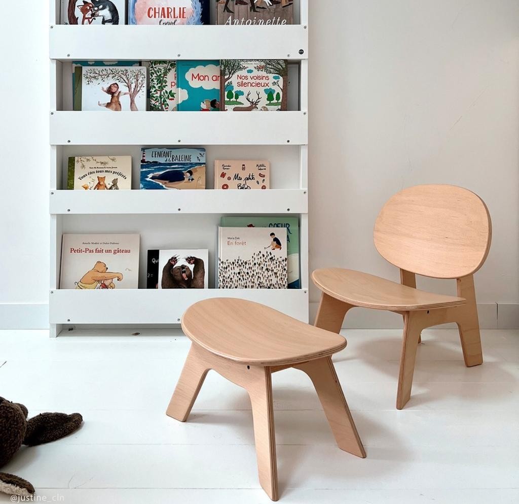 Silla HIRO