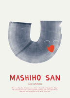 lamina--mashiho-san-18899