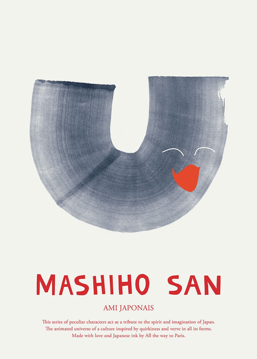 lamina--mashiho-san-18899