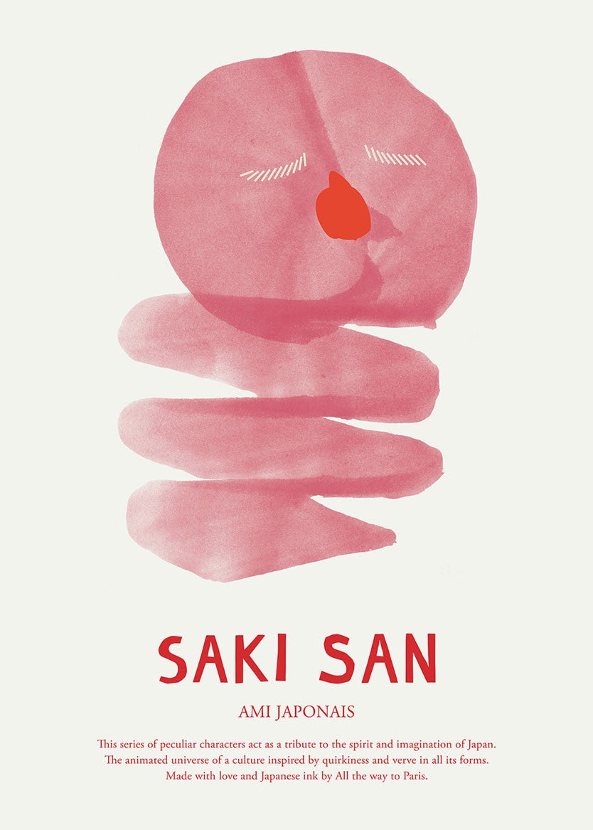 lamina--saki-san-18900