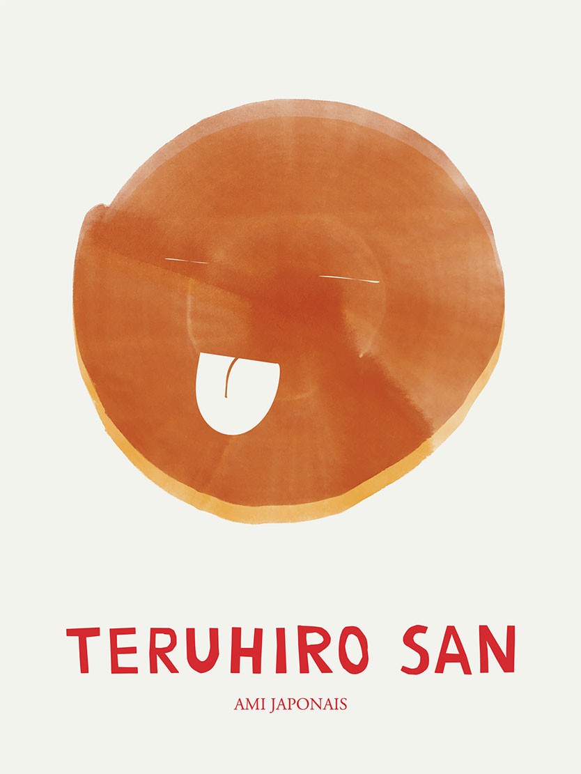lamina--teruhiro-san-18901