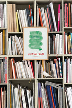 Lámina | Hiroshi San
