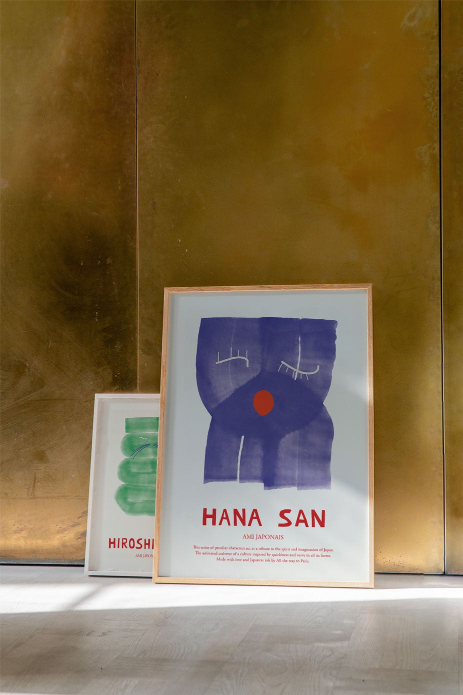 Lámina | Hana San