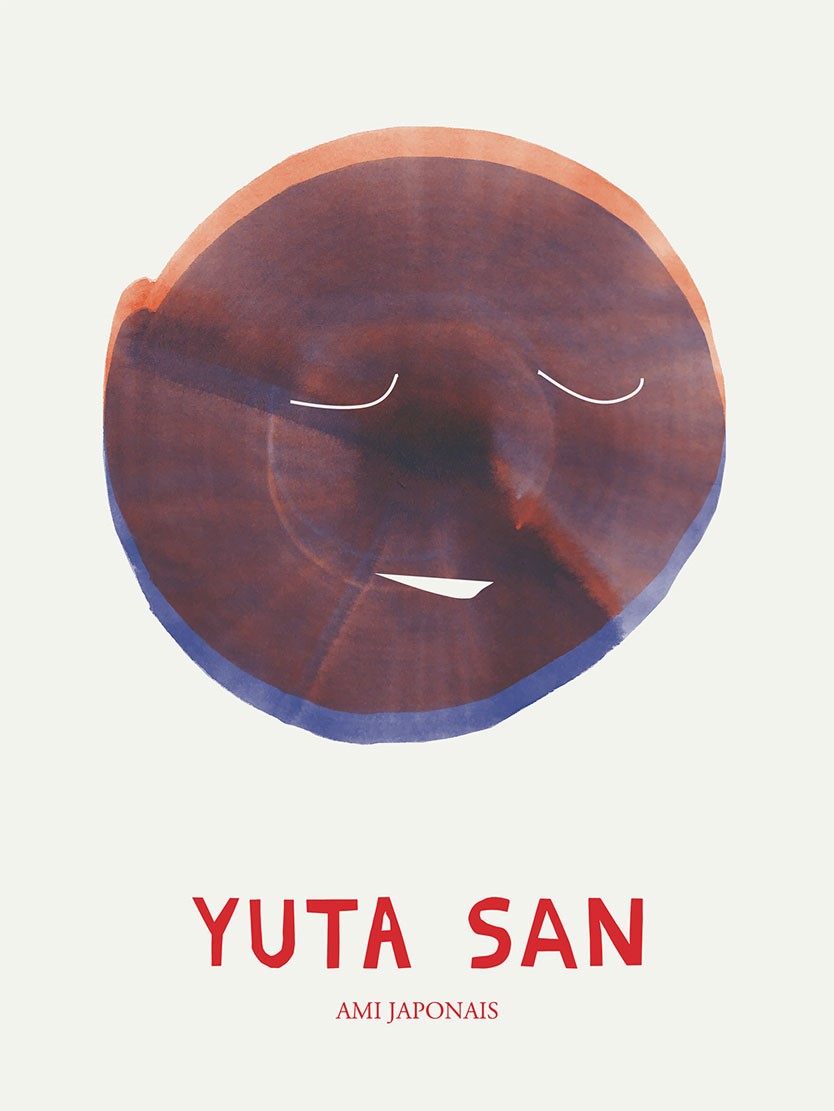 lamina--yuta-san-18904