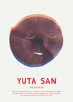lamina--yuta-san-18904
