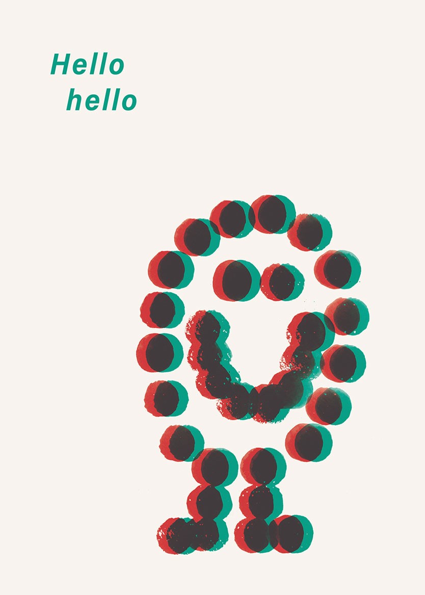 lamina--hello-green-18906