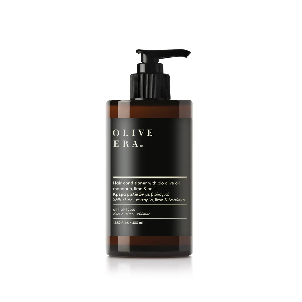 Acondicionador para el cabello - Mandarina, Lima y Albahaca